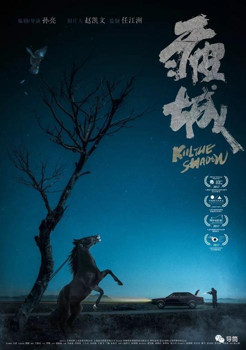 哪里能办巴恩斯利学院文凭